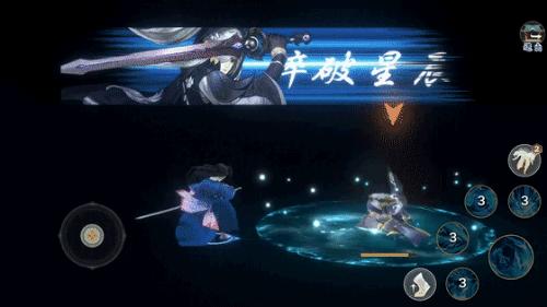 剑网三开发版是哪一年的,剑网3手游最新消息