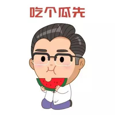 保婴丹的成分,保婴丹成分视频