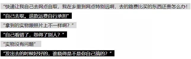 拼多多店铺关注券老客复购怎么办,拼多多购物要复购怎样查历史