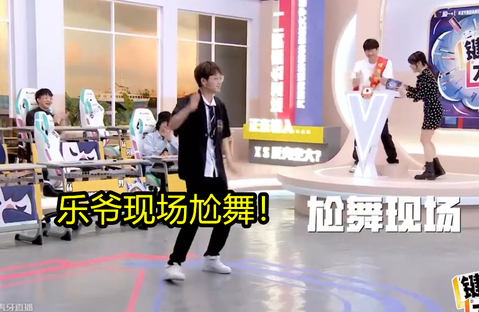 键盘侠大会iboy完整版,键盘侠大会完整版