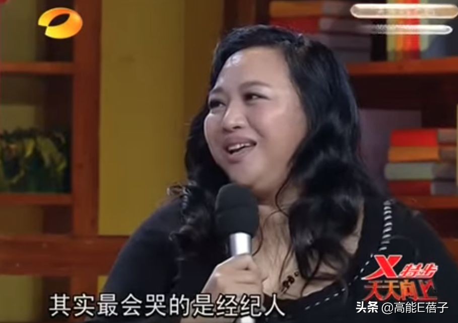 天后·戏精·宫斗（二）：于正贾静雯林心如，“台版杨天真”秘史