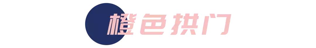 深圳哪里有摩天轮可以坐,深圳哪里有免费摩天轮