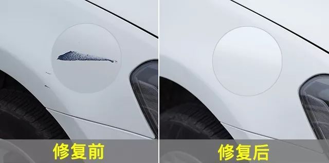 奥迪q5汽车漆面划痕修复喷剂,奥迪q5划痕修复视频教程