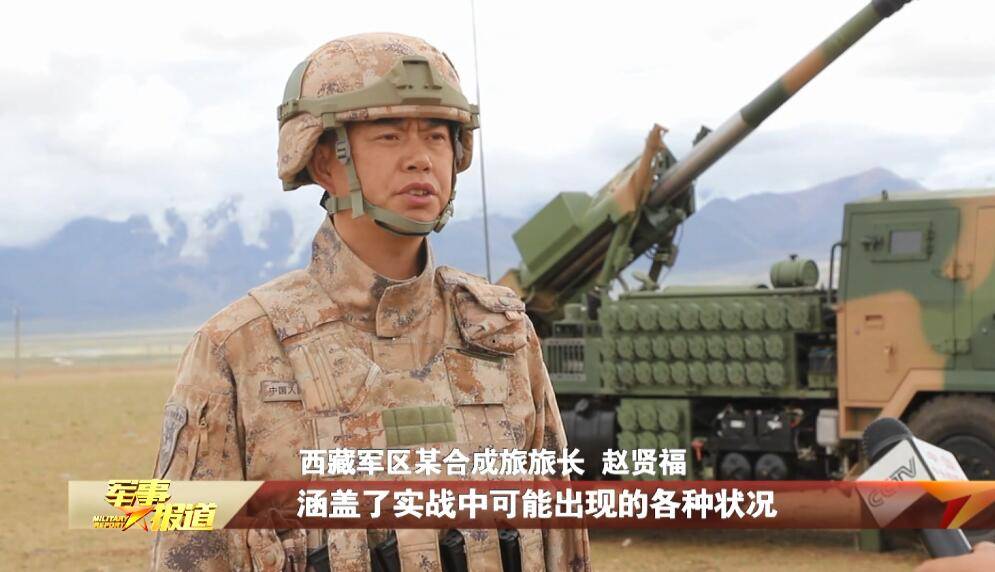 解放军新型迷彩单兵装备,从头到脚全副武装