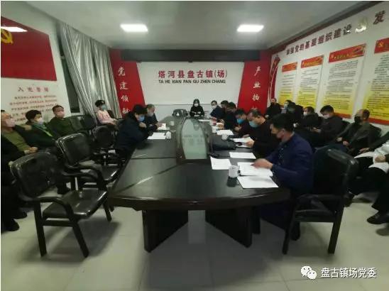 塔河疫情防控活动,塔河疫情防控