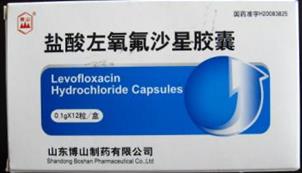 抗菌药物，氟喹诺酮类抗菌药物