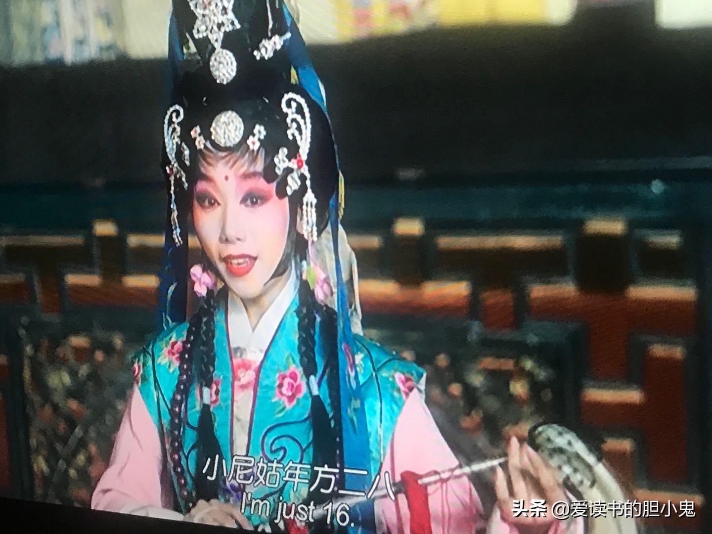 《笑里藏刀》：刀与鞘之间的戏中戏