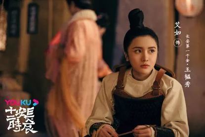 2008年四川雄起视频,四川雄起视频