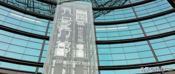 广州白云区洗脚按摩哪里好,广州越秀区按摩水疗哪家最好