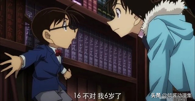 毛利兰发现江户川柯南是工藤新一,毛利兰带着柯南见工藤新一