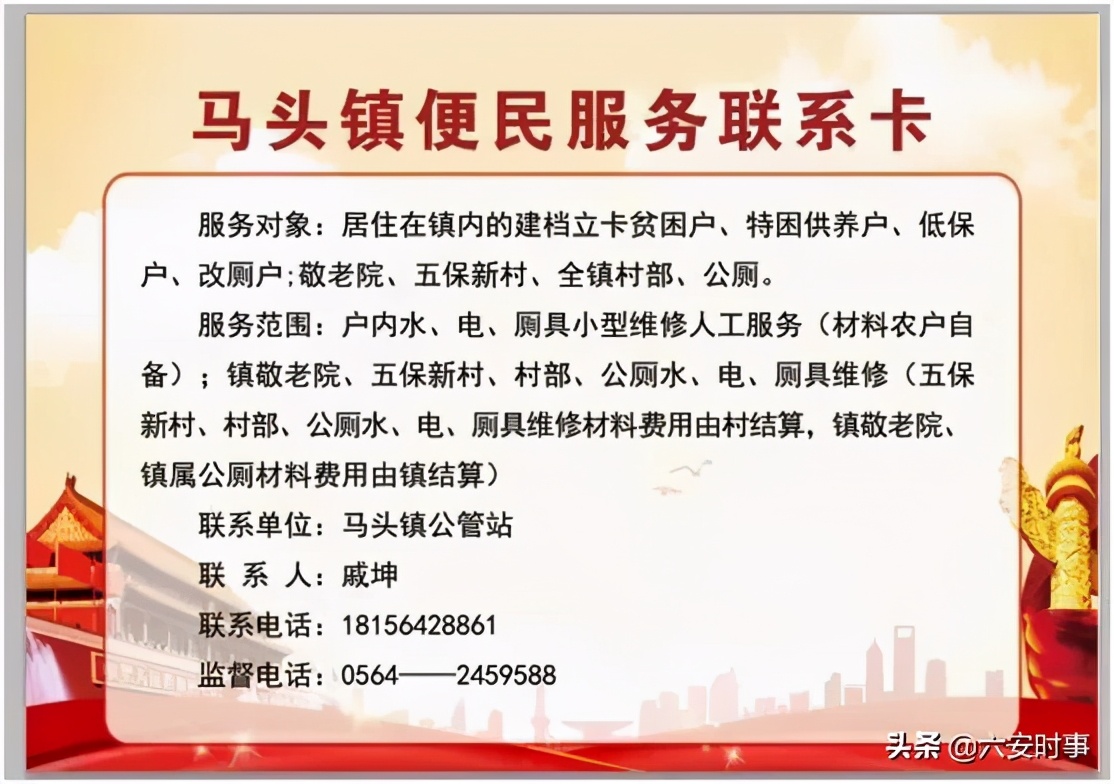 开工！“犇”起来