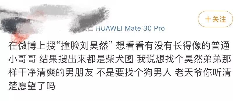 明星大撞脸你看哪个最像,明星撞脸对比