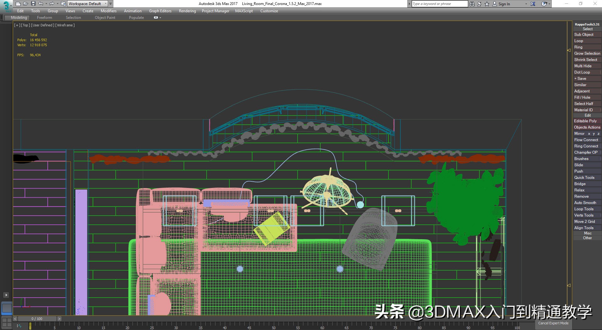 最牛的效果图是用什么制作的,30分钟做一套效果图