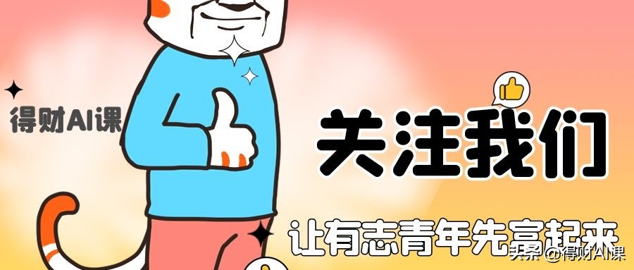 突发！微信聊天记录可永存！苹果比安卓贵，网友：简直瞧不起人