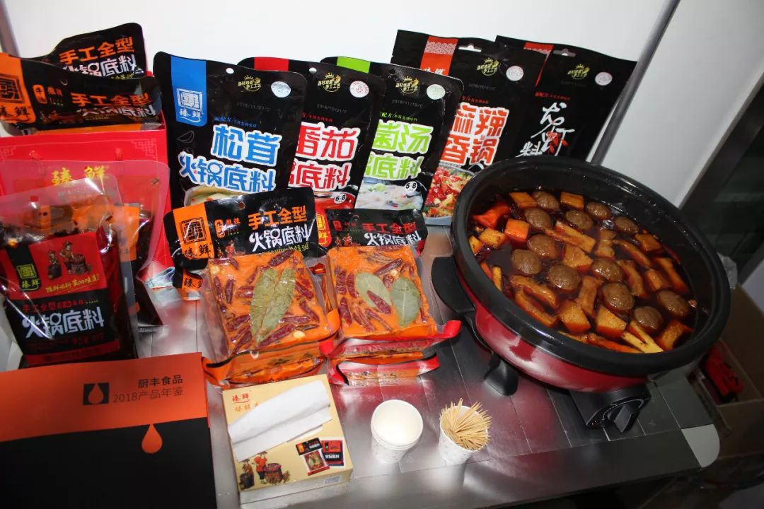 世纪城新春购物节,世纪城会展新春购物节