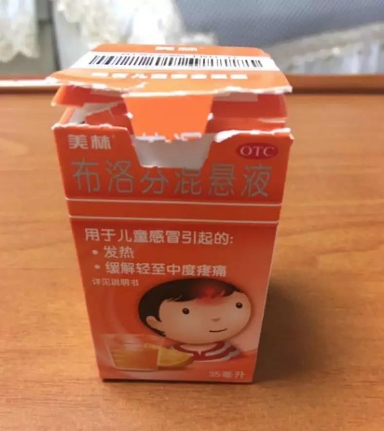 每个有娃的家庭都应该有这个清单!快来查缺补漏