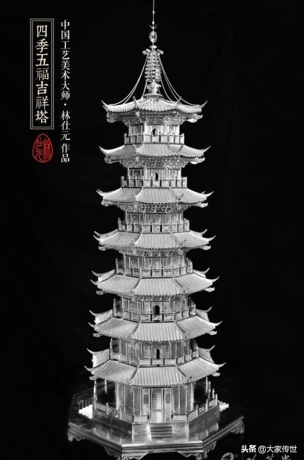 一锥一凿,述说着一代代畲族女子的梦想