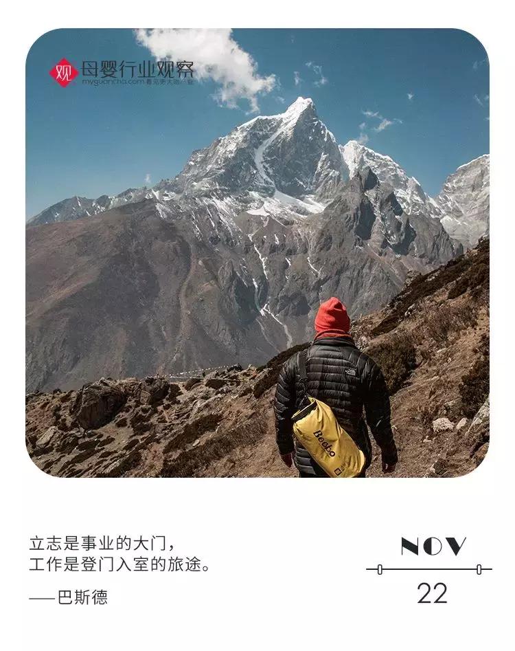 叽里呱啦c轮融资,叽里呱啦最新消息