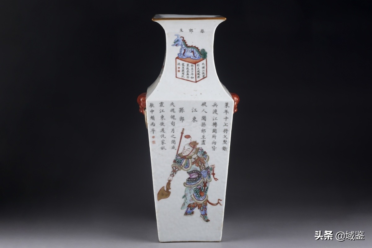 长沙古玩城古瓷拍卖现场,域鉴拍卖雅韵天成精美明清瓷专场