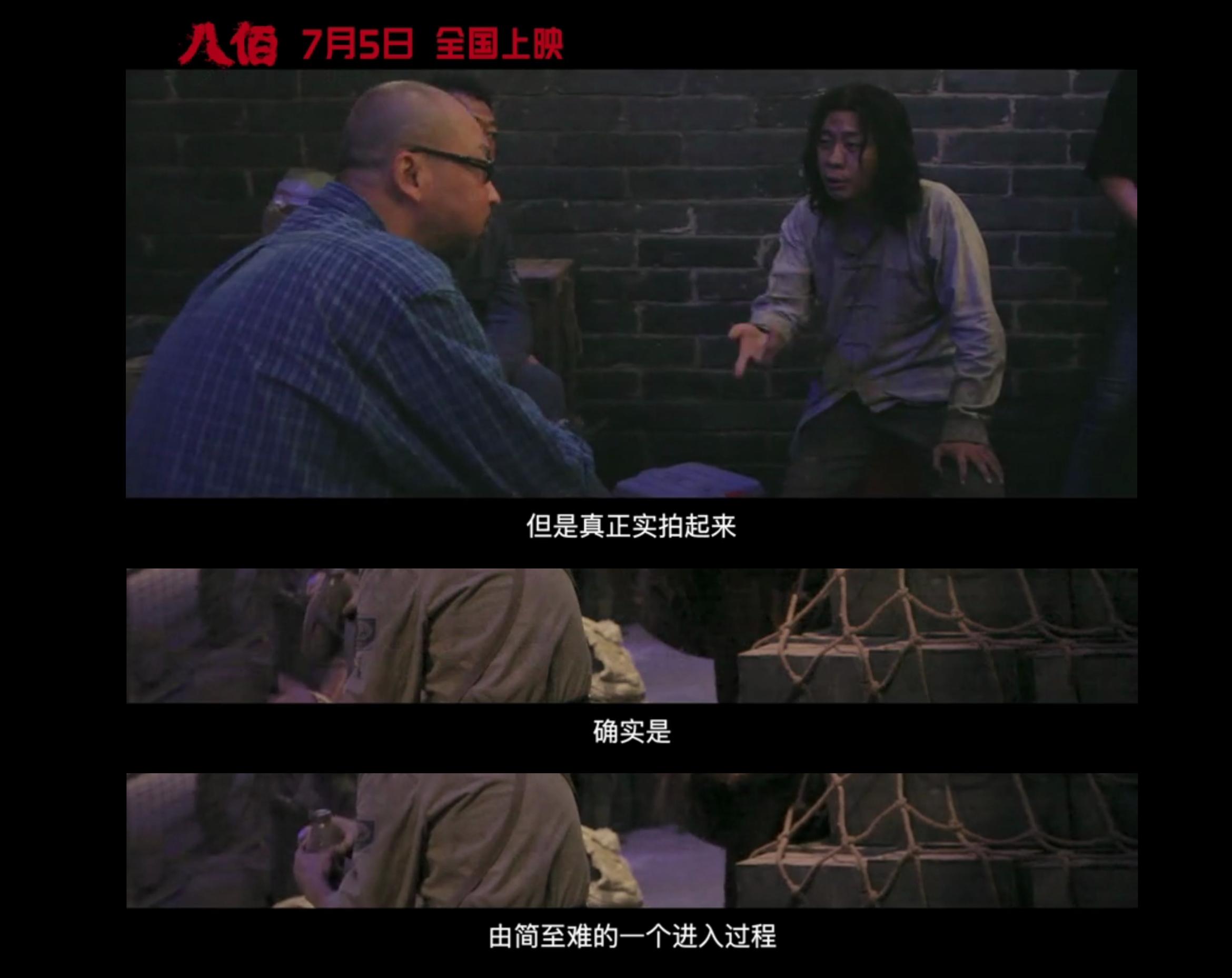 还没上映超好看电影,还没上映就火的电影