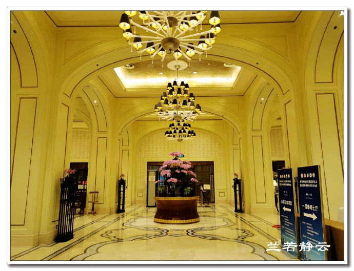 天津自由行哪个酒店好,天津市自由行