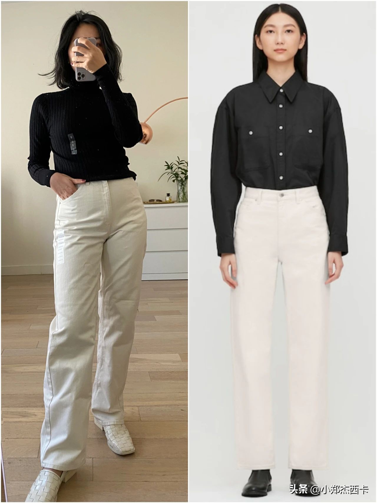 99元优衣库,优衣库99一套