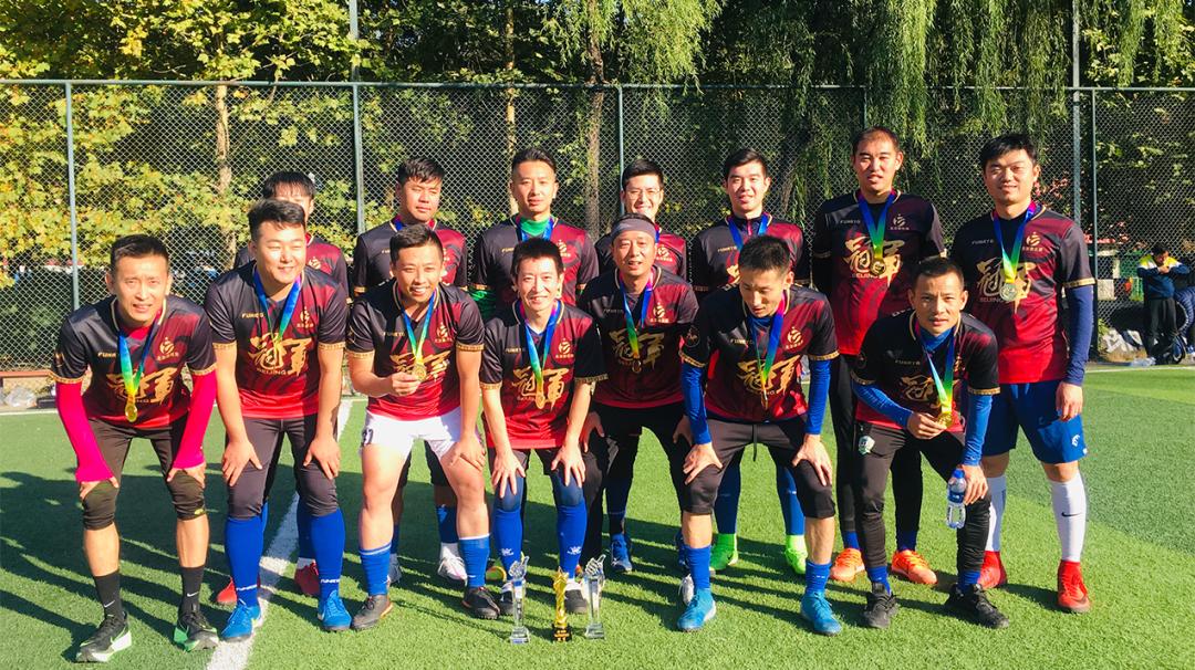 中国职工足球联赛直播,中国足球最新头条新闻直播