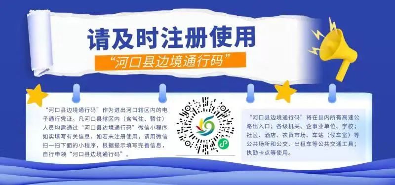 染上艾滋的第22个小时，我用它完成了自救