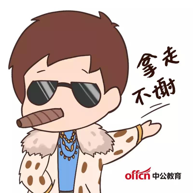 潍坊市荣军医院招聘,山东荣军医院最新招聘