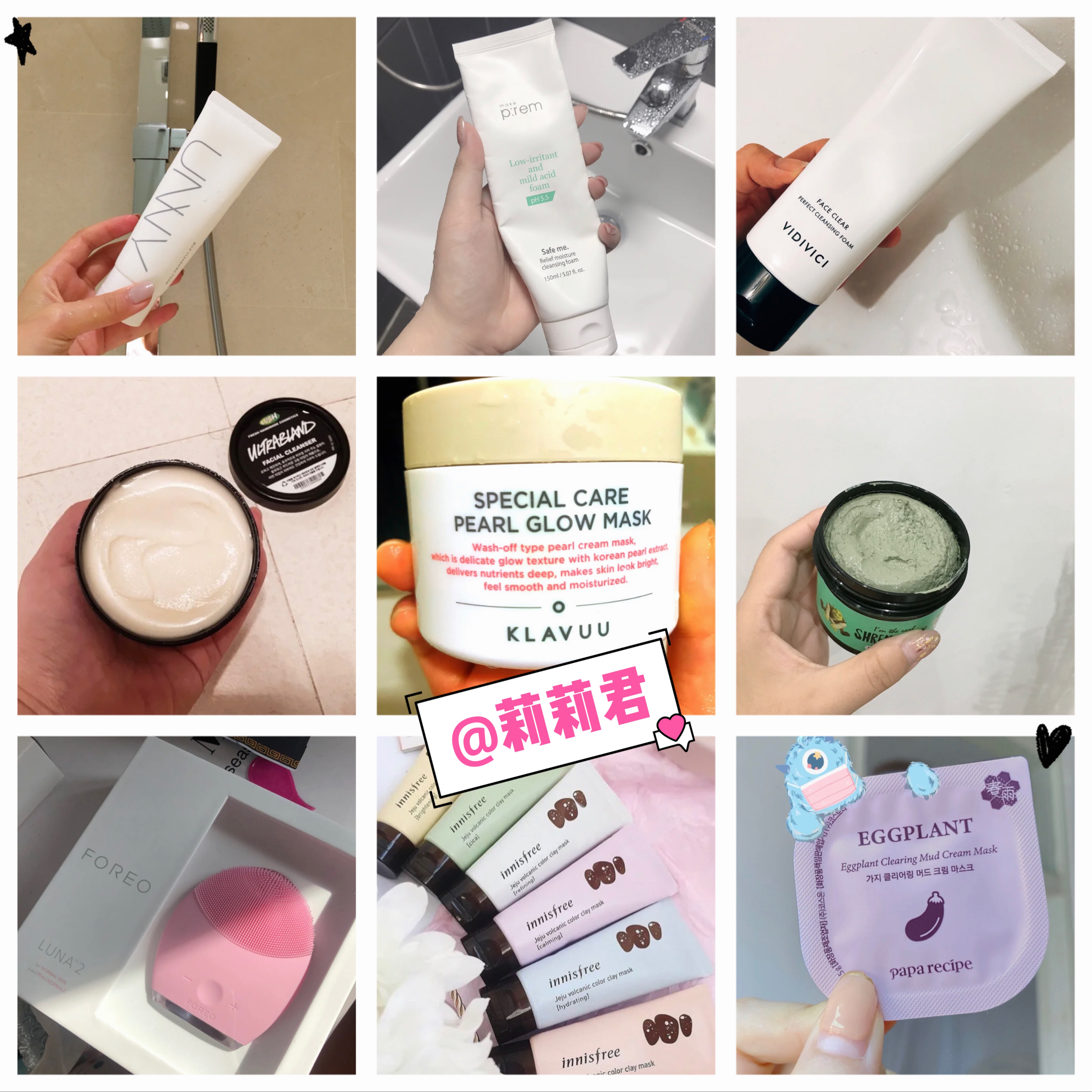 韩国女生皮肤越来越好的方法,韩国女生皮肤超好的秘诀