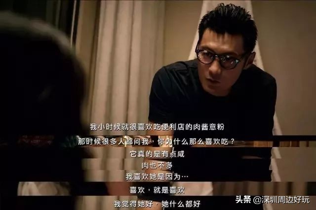 7-11便利店地址,7-11便利店简介