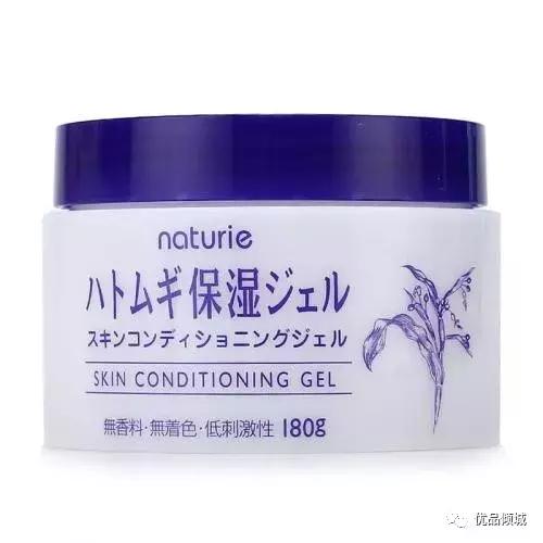 日本公认最顶级抗衰老护肤品2021,日本本土人用什么护肤品