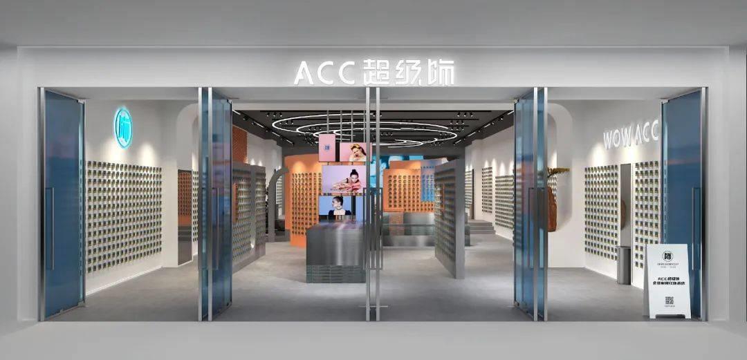 解码新兴饰品选址心机：本土冲流量，外资博调性丨门店密码