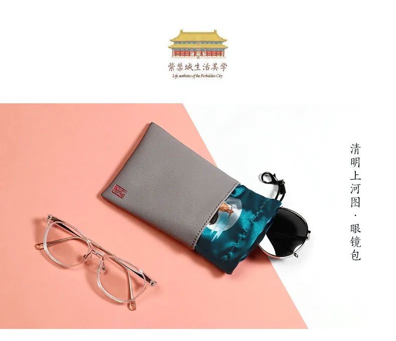 古人的包包,古代包包历史