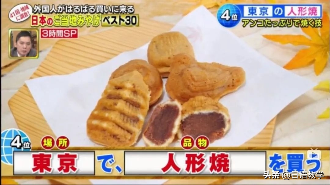 老外爱不释手的伴手礼,去韩国值得买的伴手礼