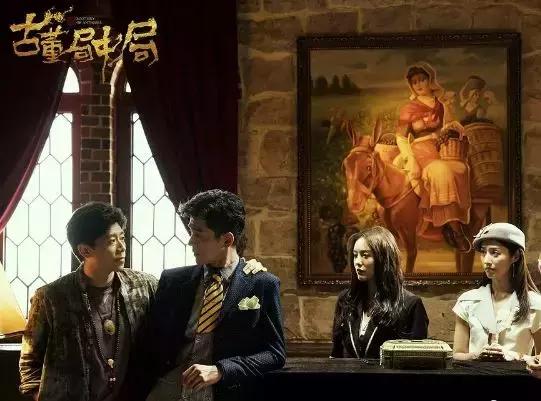 古董局中局剧透老朝奉,古董局中局还有第4部吗