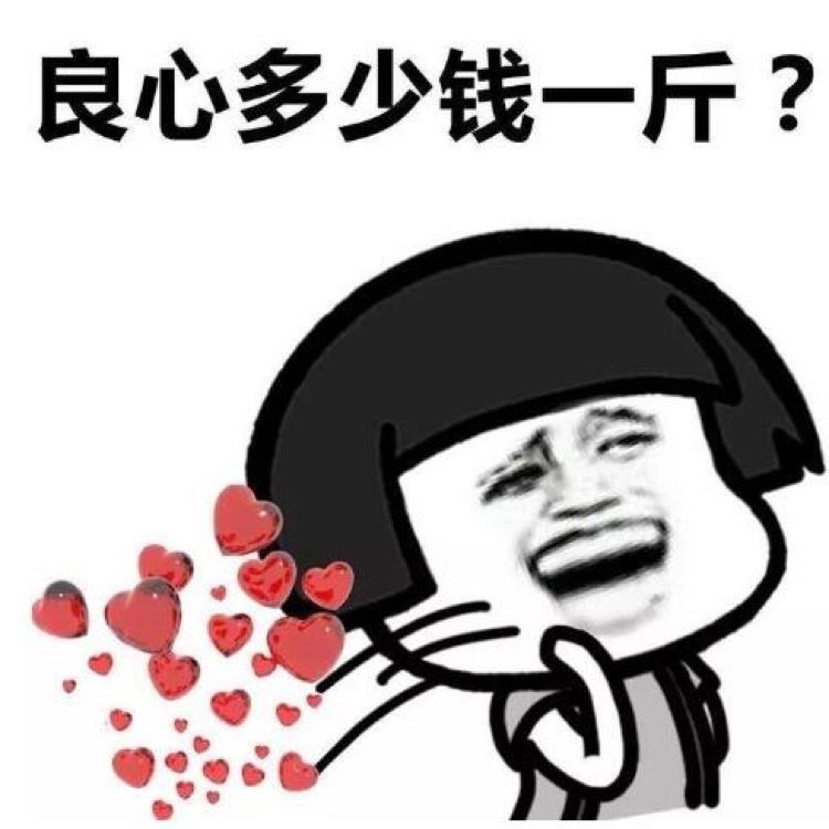 涓嶈璐績灏忓績缃戠粶璇堥獥,涓嶈璐皬渚垮疁灏忓績琚獥瀛愰獥