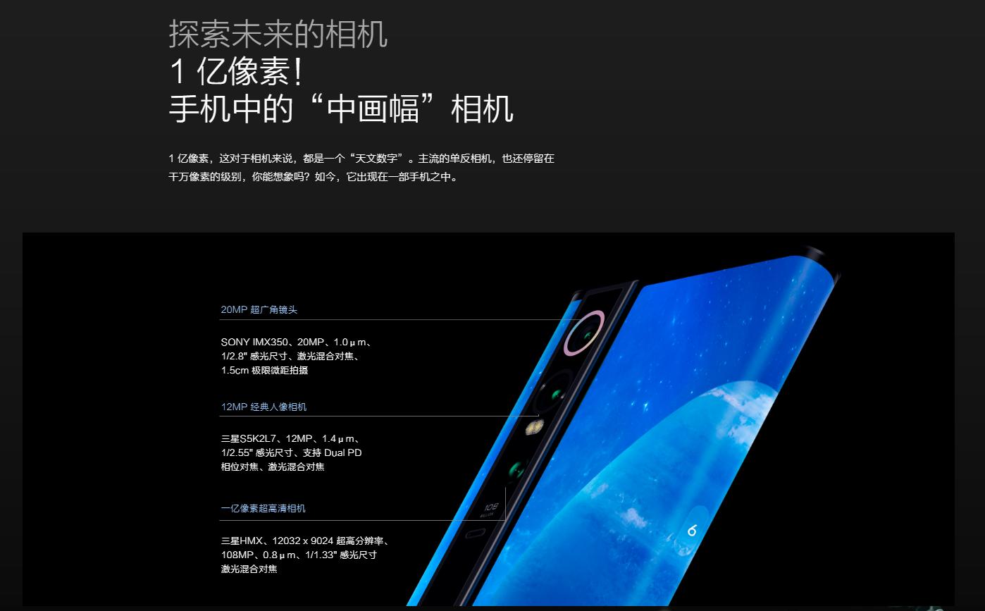 珠宝摄影教学视频,珠宝摄影制作教程