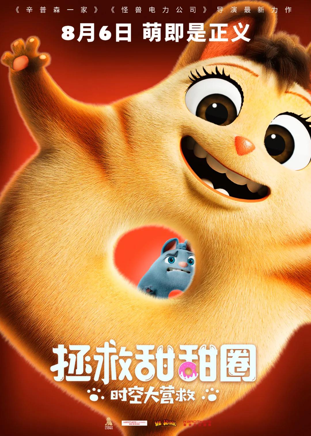 四字弟弟和四字哥哥,四字弟弟和三字弟弟互撕