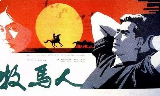 看看人家的生活是怎么过的,老一辈当年的生活方式