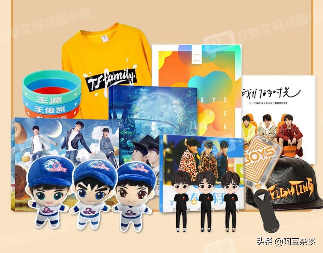 什么？代拍居然能月入七万？