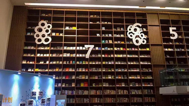 深圳必去的十大书店,深圳最美书店排行榜
