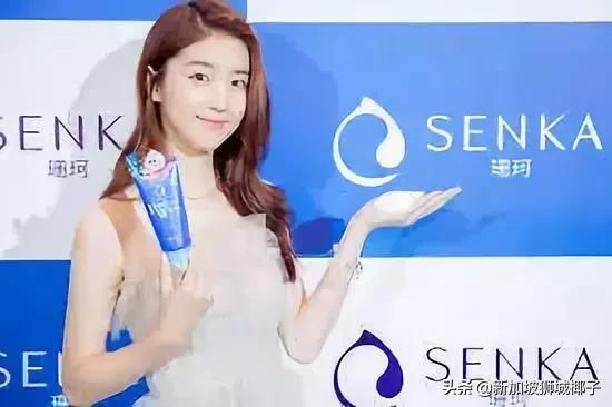 新加坡星二代被微博网友骂哭了...