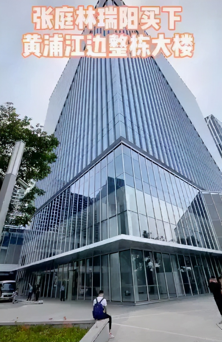 张庭经营微商赚了多少钱,微商大佬张庭现状