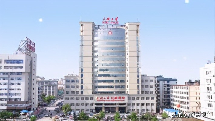 宜昌市主要医院,宜昌医院一览表
