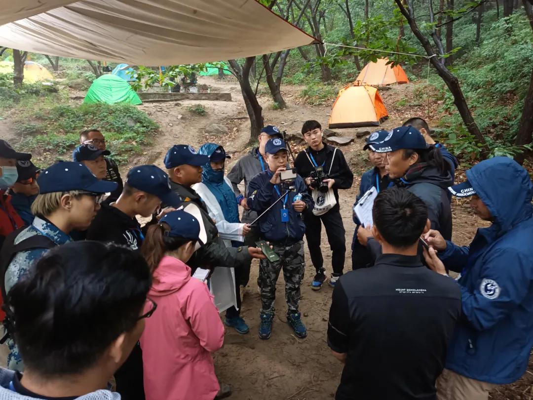 中国探险协会领队,中国探险协会领队认证