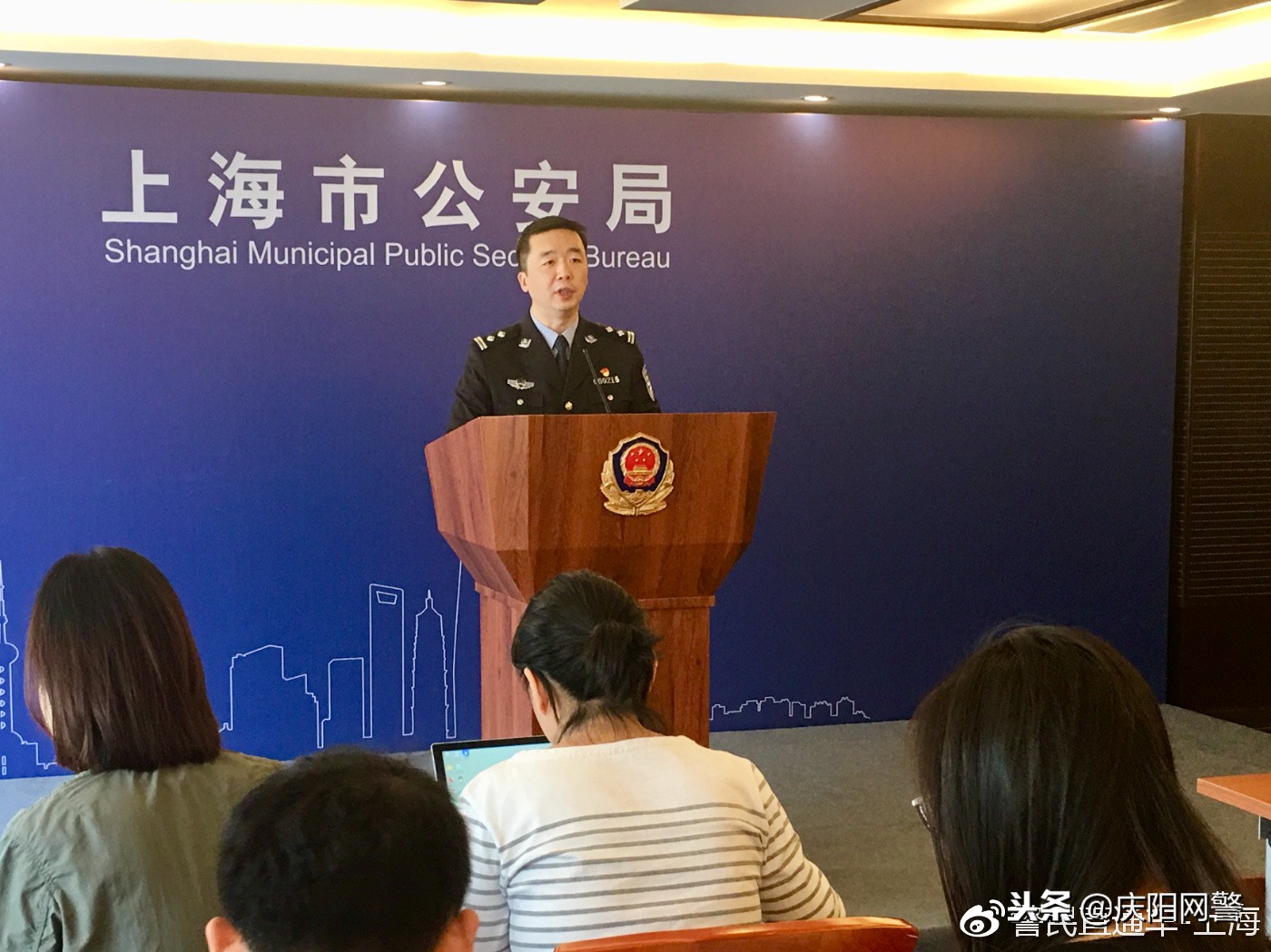 净网2019重拳打击涉网违法犯罪,上海市2021年电信网络诈骗数据