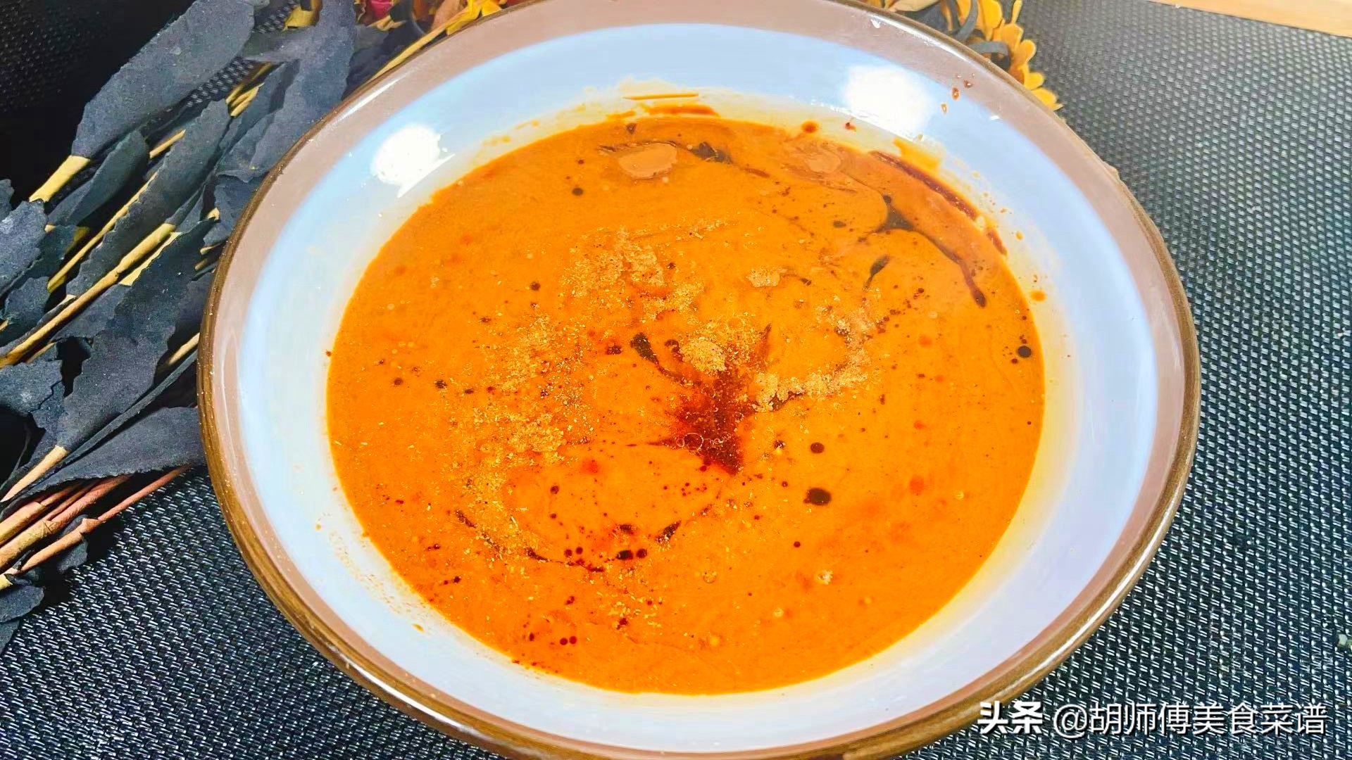 调芝麻酱时，放食用油放水都错了！教您一招，比火锅店更香更好吃