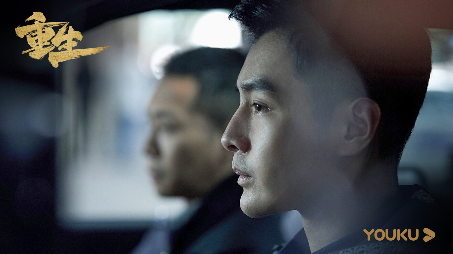 重生之大涅磐各个人物的结局,重生大结局留下众多疑点