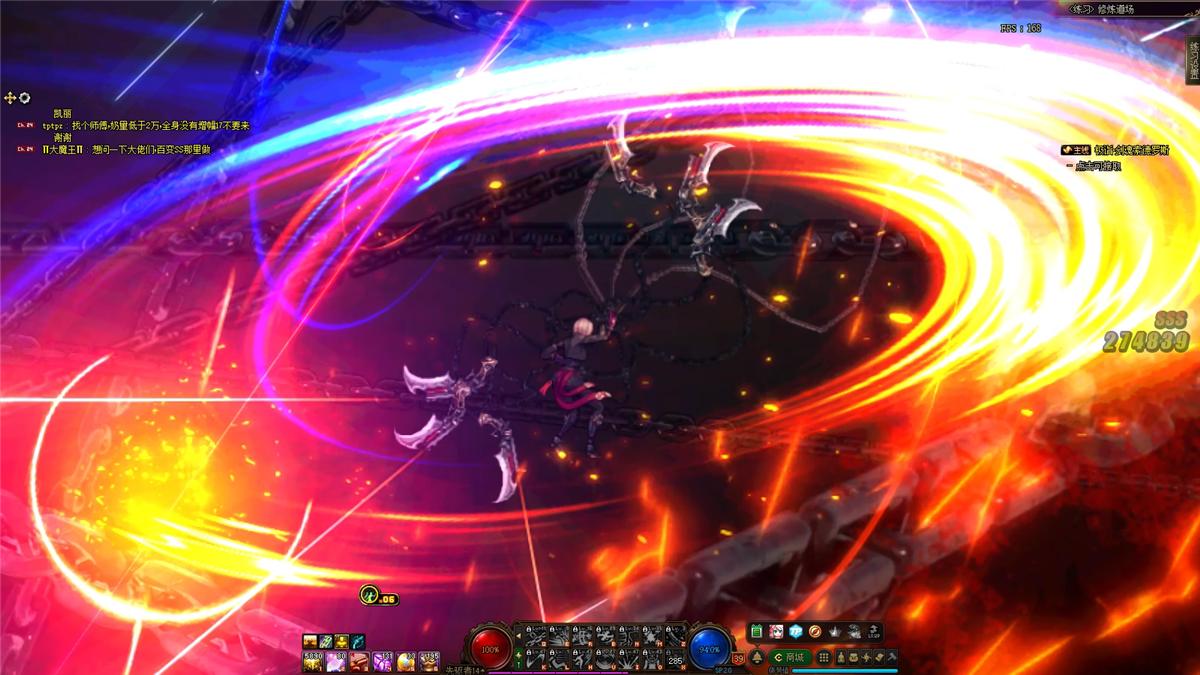 「探游内外」紧身裤御姐风“女漫游”链刃枪舞三觉拆解一览